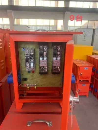 Battery Disconnect Control Box high quality